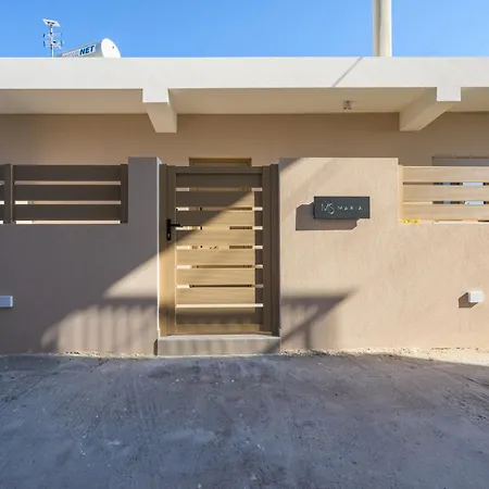Msbeach Luxury Homes - Maria * Kos Town