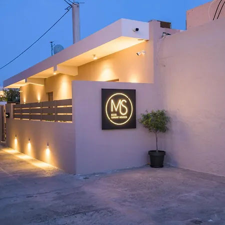 Apartment Msbeach Luxury Homes - Maria